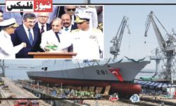 پاکستان کے وزیراعظم اور ترک نائب صدر نے مشترکہ طور پر نئے جنگی جہاز پی این ایس طارق کا افتتاح کیا۔
