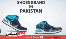 Top shoe brands in Pakistan
