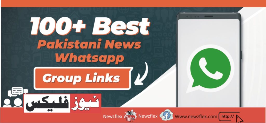 Online Earning Whatsapp Group Link Pakistan