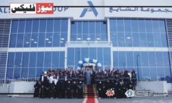 الشایا گروپ متحدہ عرب امارات میں 10,000 درہم تک تنخواہ کے ساتھ ملازمت کی آسامیاں پیش کر رہا ہے