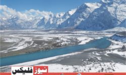 List of Coldest Places in Pakistan: Choose Your Next Adventurous Destination