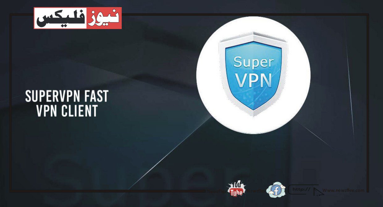 Super VPN for PC