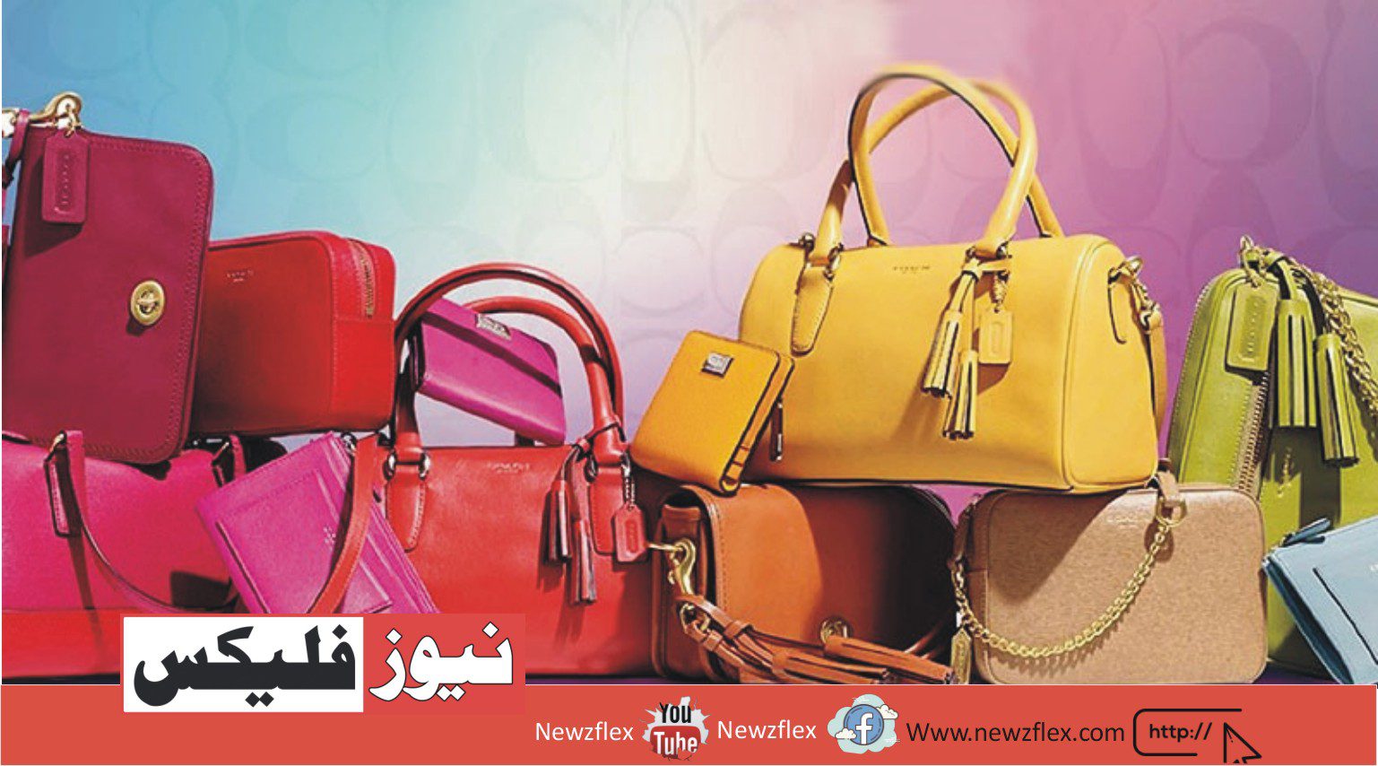 Bags Brands in Pakistan