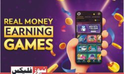 Online Money-Earning Games
