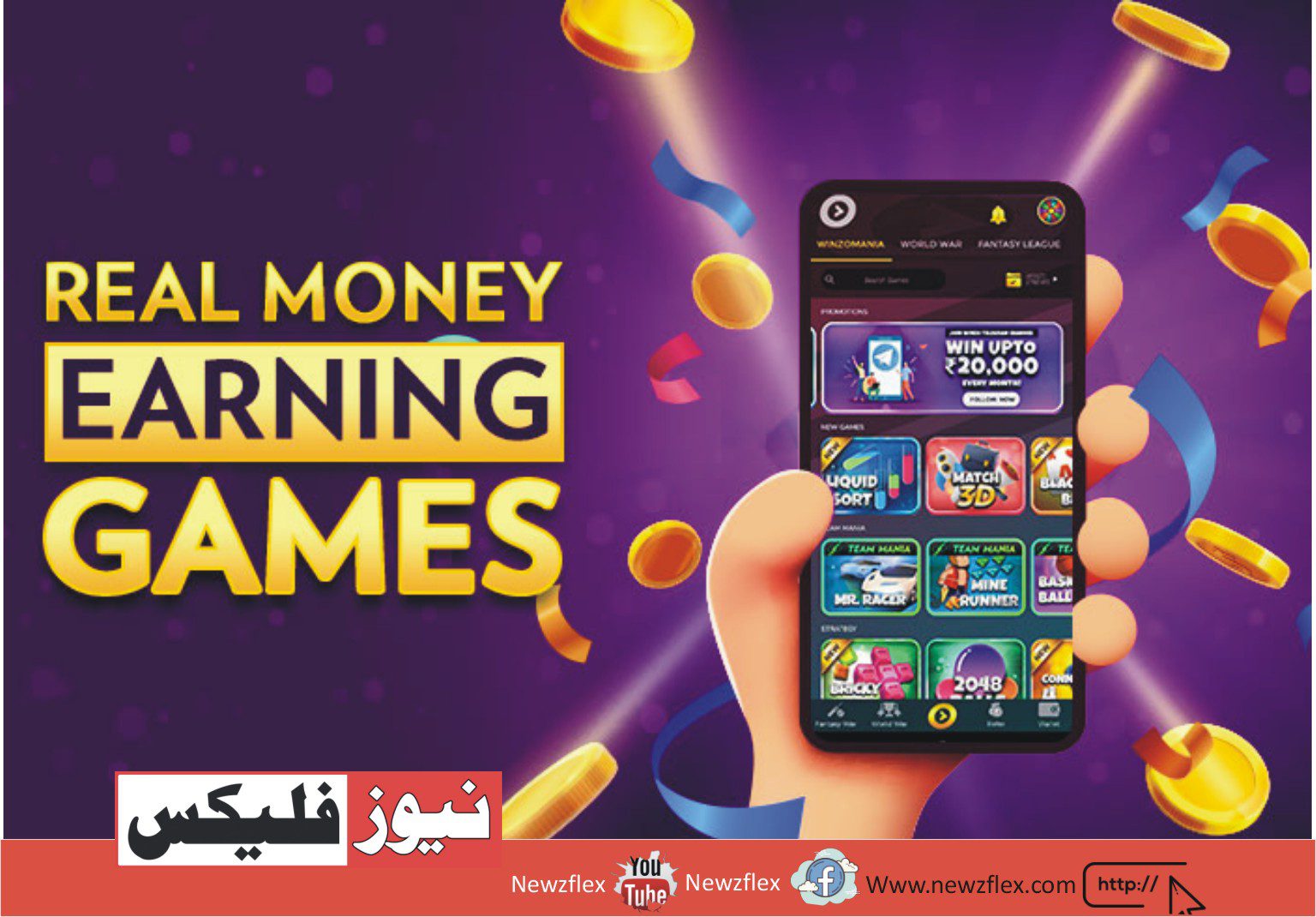 Online Money-Earning Games