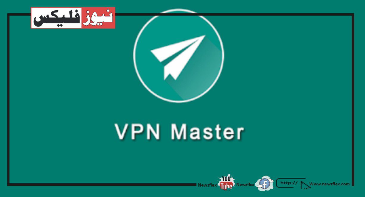 Download VPN Master