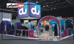 ڈوو ٹیلی کام متحدہ عرب امارات میں 8,000 درہم تک تنخواہ کے ساتھ ملازمت کی آسامیاں پیش کر رہا ہے