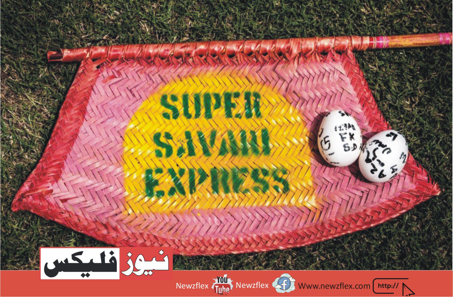 Super Savari Express Karachi – A Wildly Underrated Touring Experience