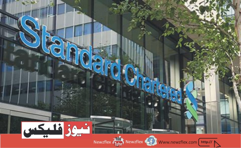 اسٹینڈرڈ چارٹرڈ بینک پاکستان میں متعدد نوکریوں کی پیشکش کر رہا ہے۔