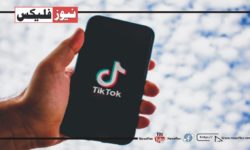 VPN for TikTok