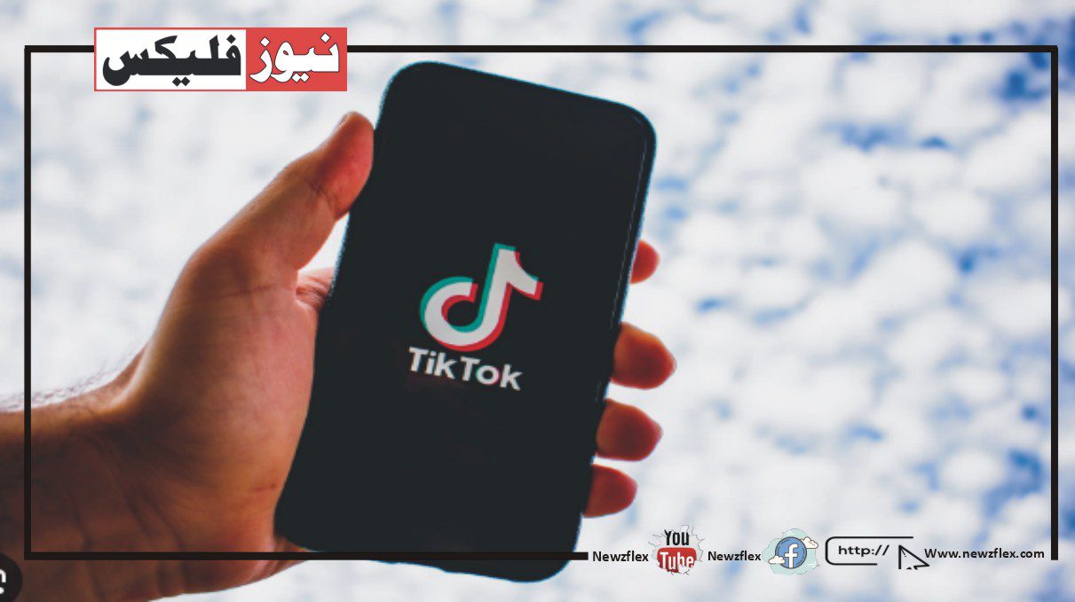 VPN for TikTok