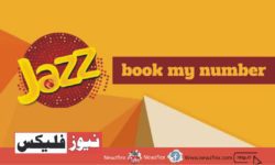 Jazz Book My Number