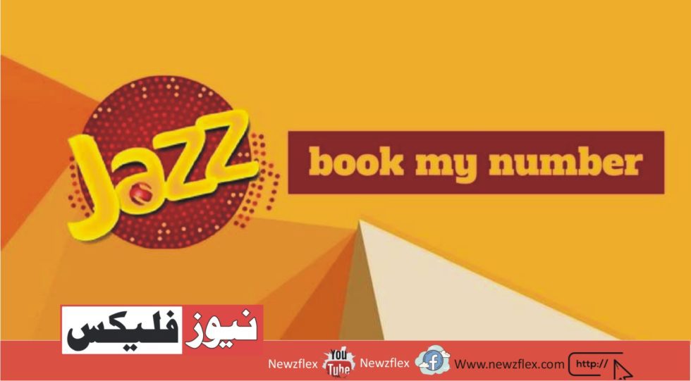 Jazz Book My Number