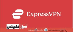 ExpressVPN