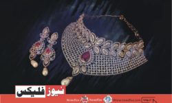 jewellery brands in pakistan