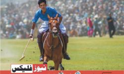 A Look at the Shandur Polo Festival Held Every Year in Chitral