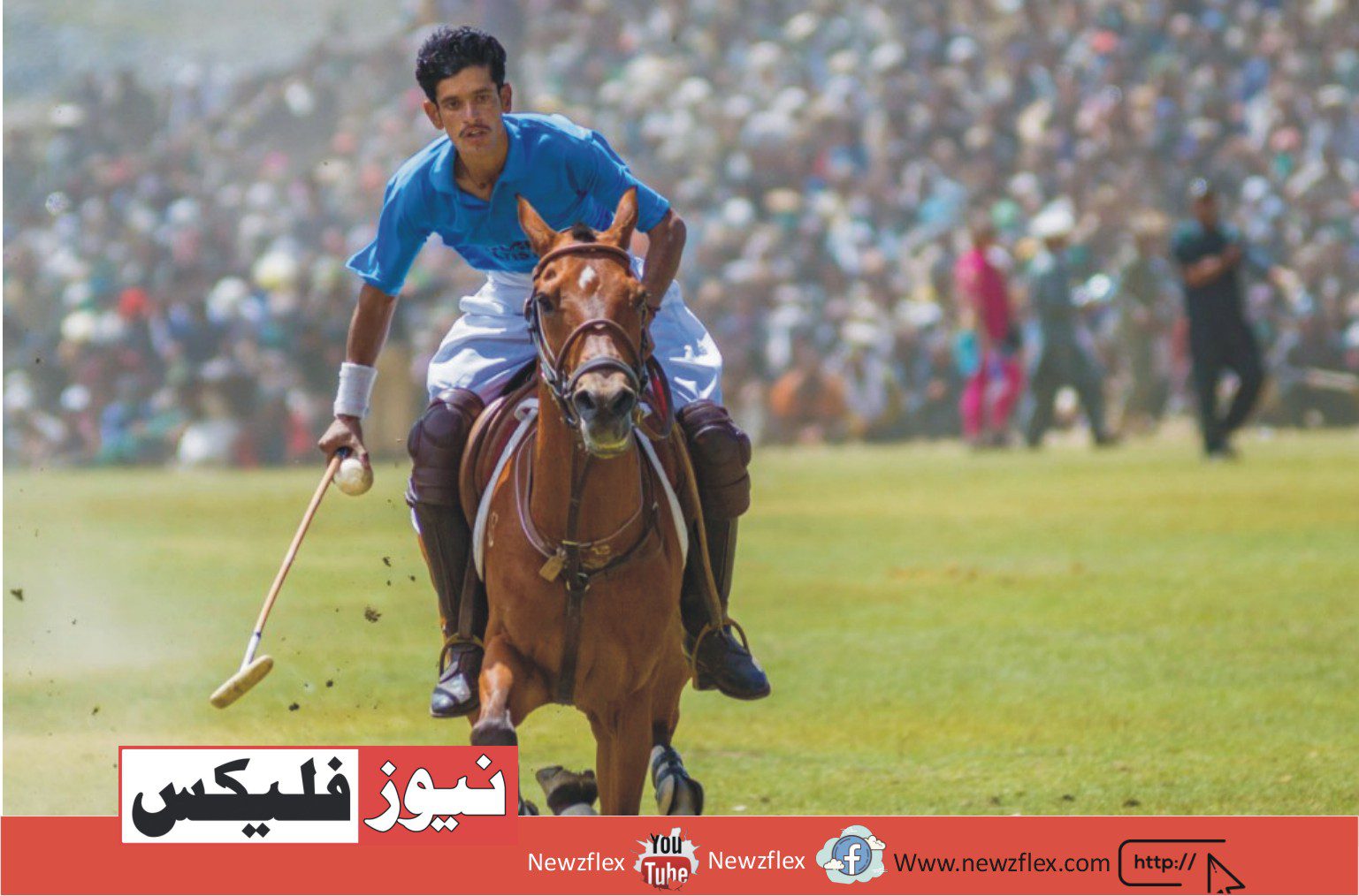 A Look at the Shandur Polo Festival Held Every Year in Chitral