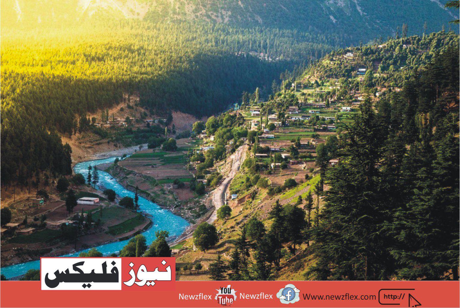 All About the Pakistan Tourism Development Corporation (PTDC)