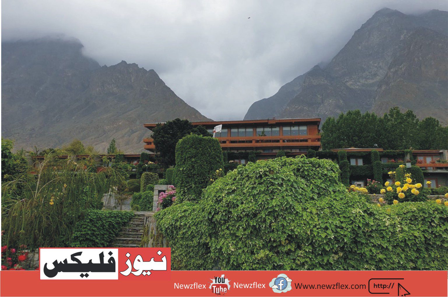 Best Hotels to Stay in Gilgit