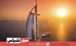برج العرب متحدہ عرب امارات میں 9,500 درہم تک تنخواہ کے ساتھ ملازمت کی آسامیاں پیش کر رہا ہے