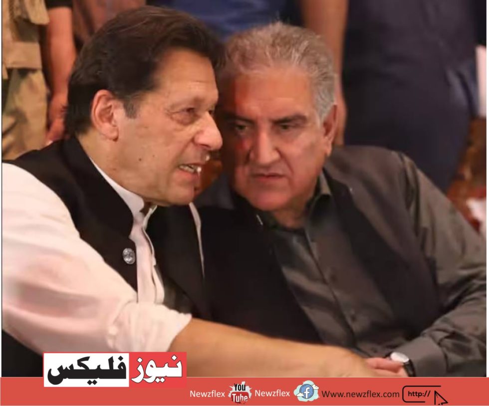 سابق پاکستانی وزیر اعظم عمران خان، ان کے دوسرے نمبر پر قریشی پر سائفر کیس میں فرد جرم عائد کر دی گئی۔
