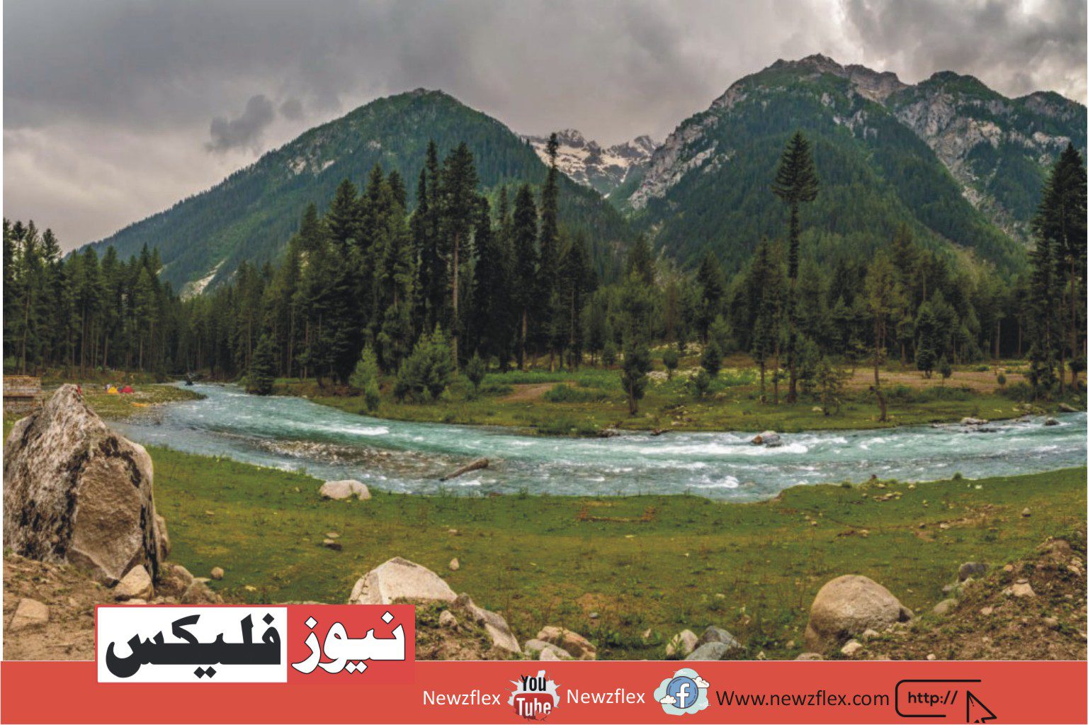 Exploring the Very Beautiful Kumrat Valley of Khyber Pakhtunkhwa