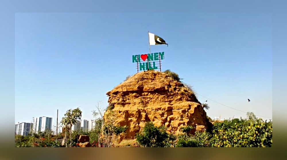 Kidney Hill Park — a Refreshing ‘Hilly’ Oasis in Karachi