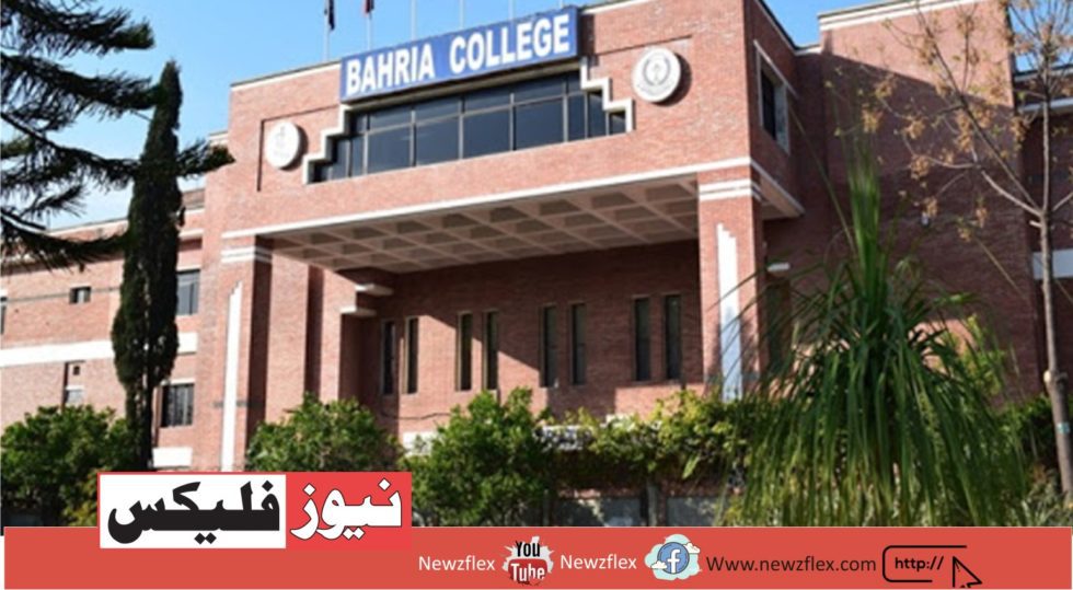 اسلام آباد میں بحریہ کالج کی نوکریاں دسمبر 2023 کا اشتہار