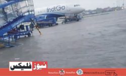 سمندری طوفان : بارشوں نے بھارت کا چنئی ڈوب دیا، فلائٹ آپریشن بند