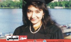 پاکستان ڈاکٹر عافیہ صدیقی کے جنسی استحصال کا معاملہ امریکہ کے ساتھ اٹھائے گا۔