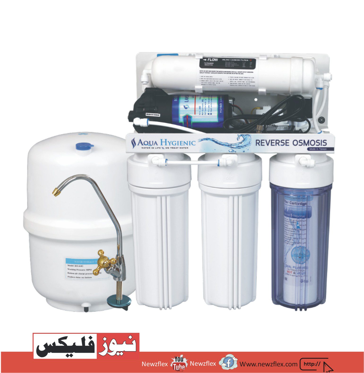 The Best Water Filter for Home and RO Plant in Pakistan: Hydronix Water – Your Pure Water Solution