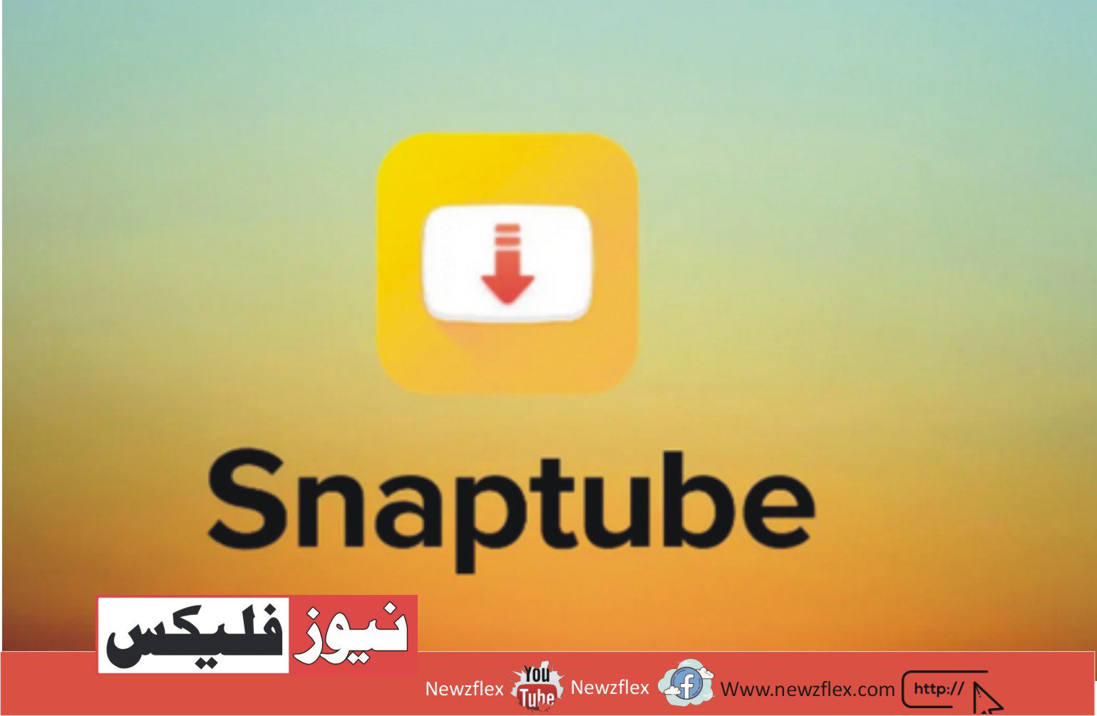 Snaptube App – The Best Video and Music Downloader APK