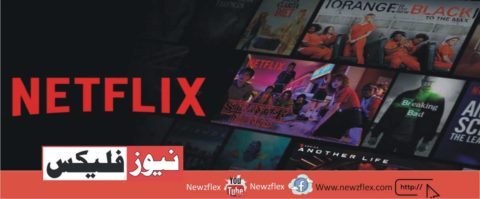 Latest Top 10 Best Netflix Series in Pakistan