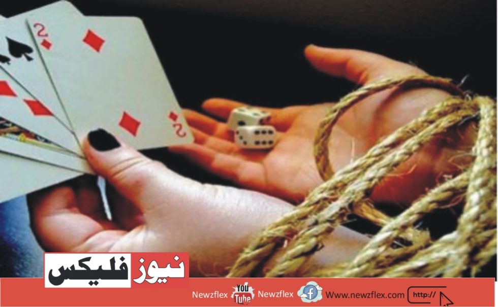 Pakistan Gambling & Online Betting Sites: Islam’s View on Gambling