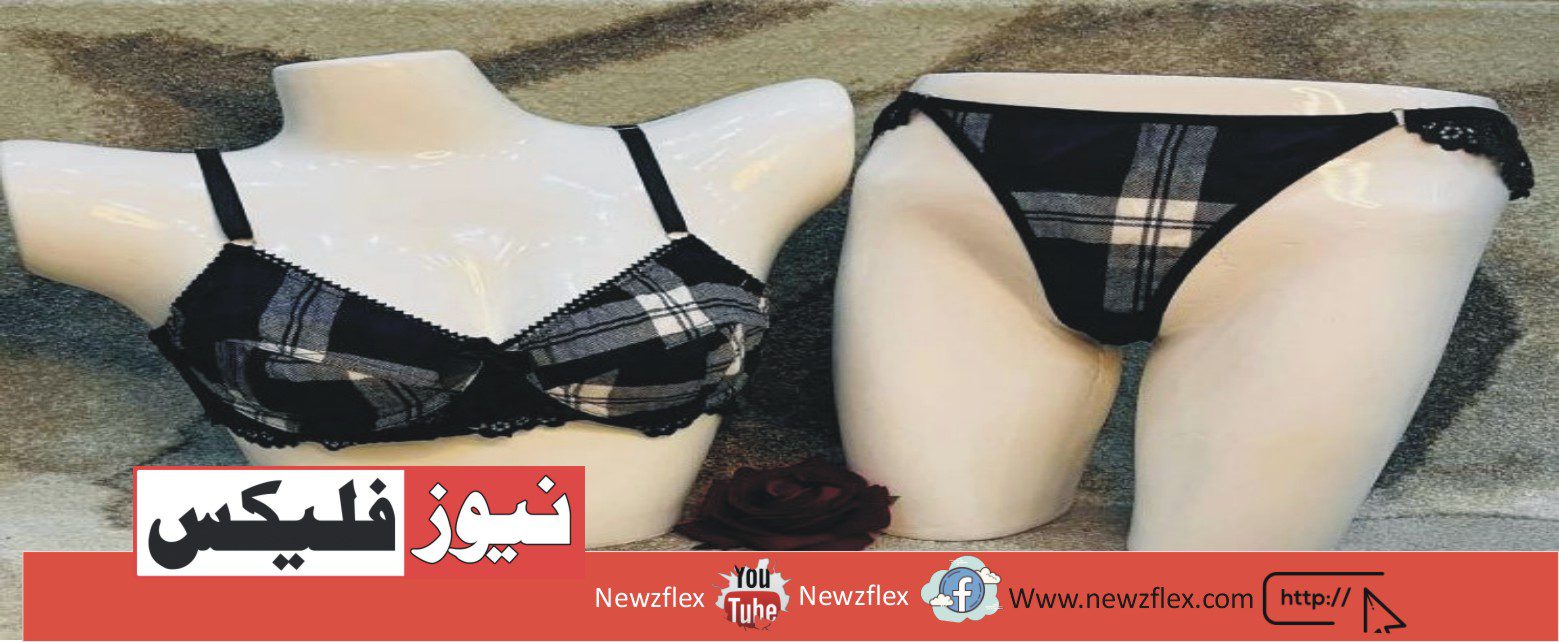 5 Best Ladies Undergarment Brands In Pakistan