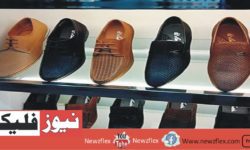 Top 10 Best Men Shoe Brands in Pakistan