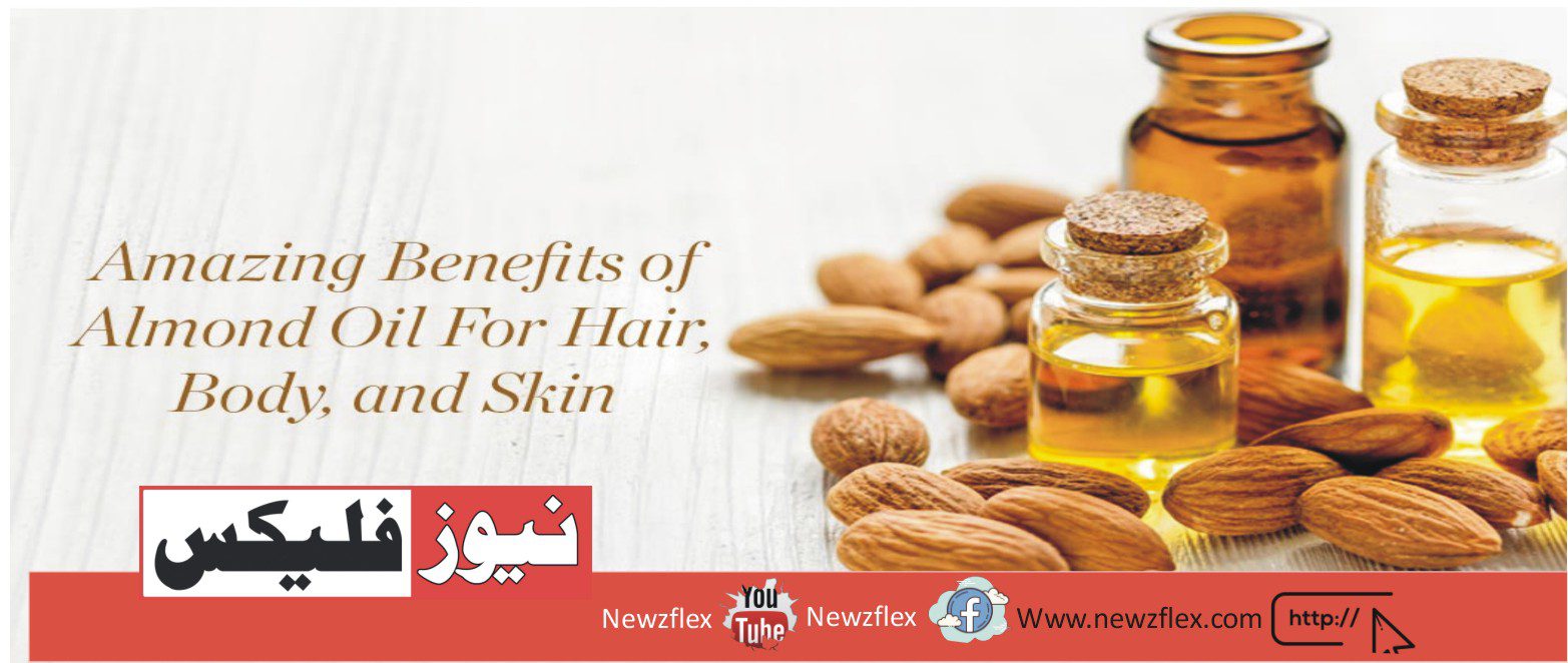 Amazing Benefits of Almond Oil for Your Skin and Hair