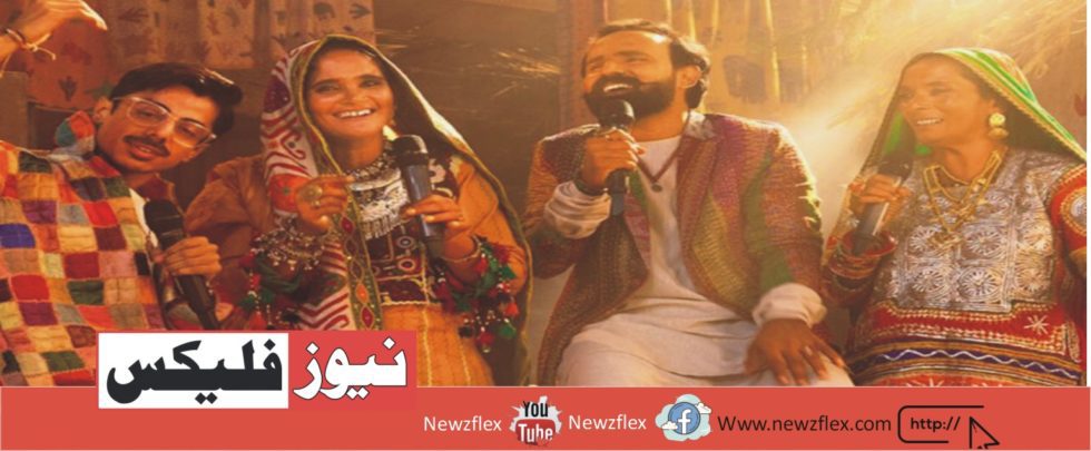 Spotify Reunites with Coke Studio to Continue Elevating Local Artists Globally