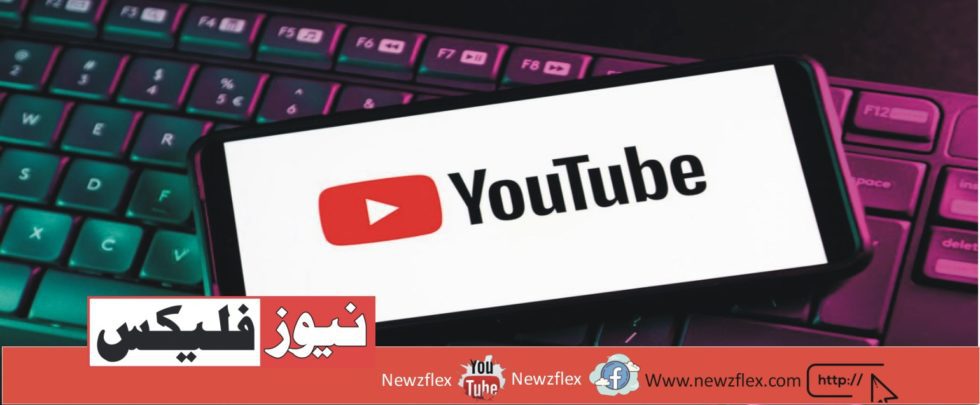 How to View Private YouTube Videos Legally in 2024