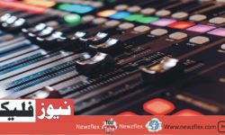 Top 6 Soundboard Software for PC (Used Widely)
