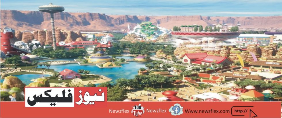 Saudi Arabia Unveils World’s First ‘Dragon Ball’ Theme Park