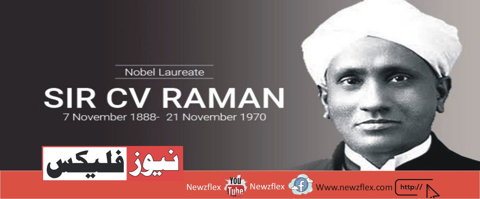 C. V. Raman