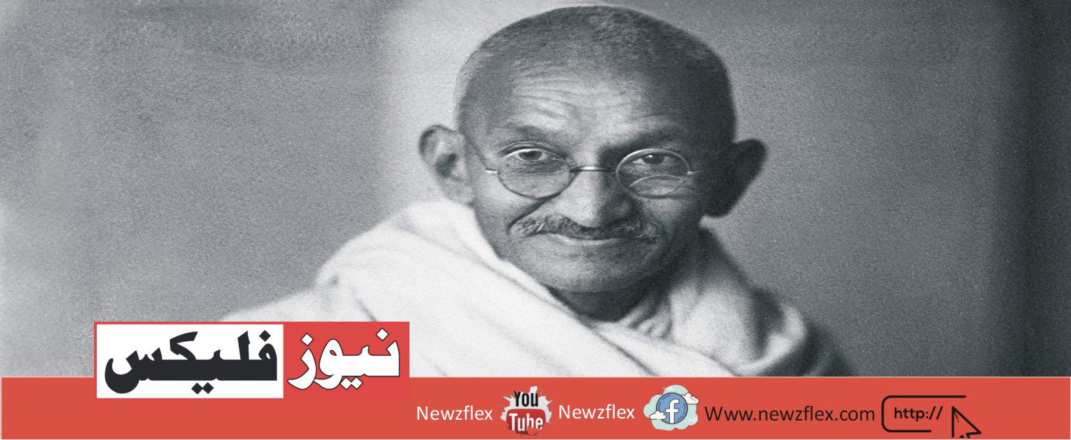 Mahatma Gandhi