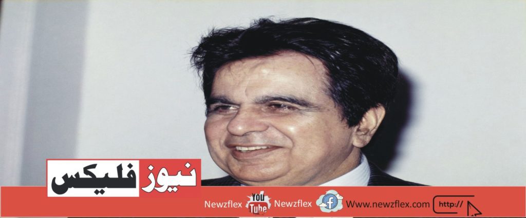 Dilip Kumar