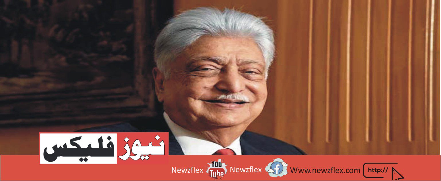 Azim Premji