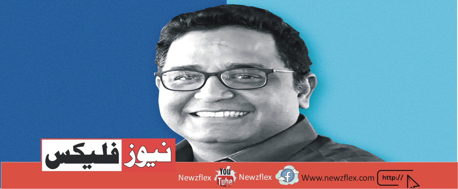 Vijay Shekhar Sharma