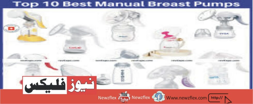 10 Best Breast Pumps in Pakistan