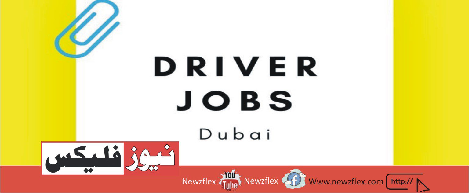 200+ Driver Jobs in UAE with Stipend over 4700 Dirhams; Apply Now!