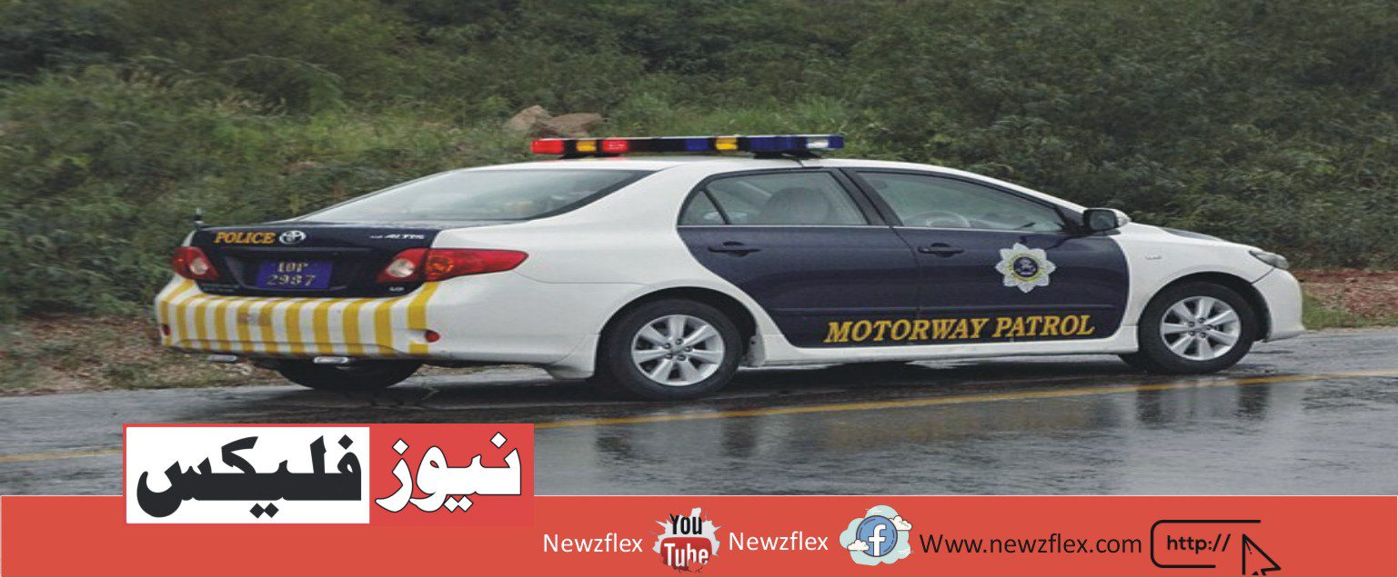 National Highways & Motorway Police Announced Multiple Jobs in Pakistan