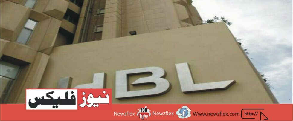 HBL Microfinance bank Announce Multiple jobs in Islamabad